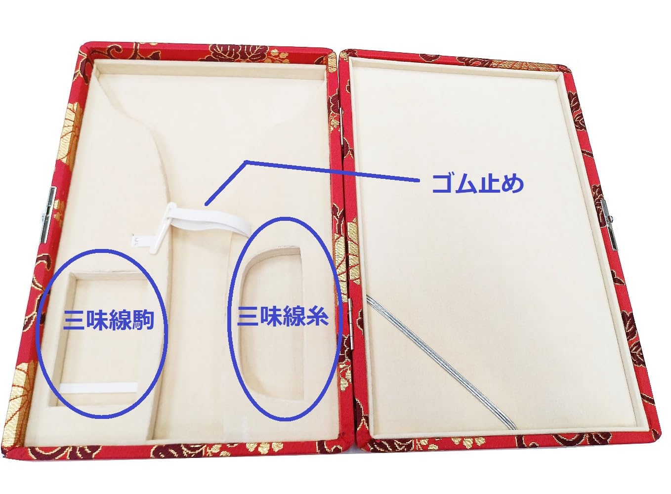 三絃 バチ 地歌 楽天市場】地唄 三味線 バチの通販